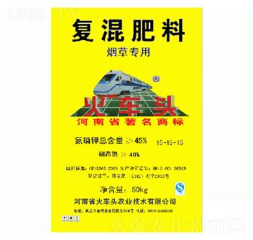 ���݌��Ïͻ��15-15-15-��܇�^