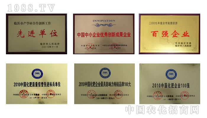 ɽ�|ʡ˴�컯�����F