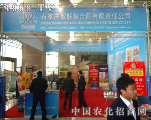 ʯ���f�p(li��n)��(f��)�Ϸ�-2011�ӱ����ϕ�����չλ