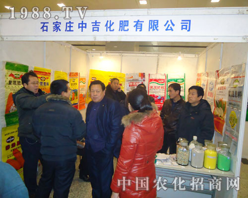 ʯ���f�м�����-2011�ӱ����ϕ�����չλ