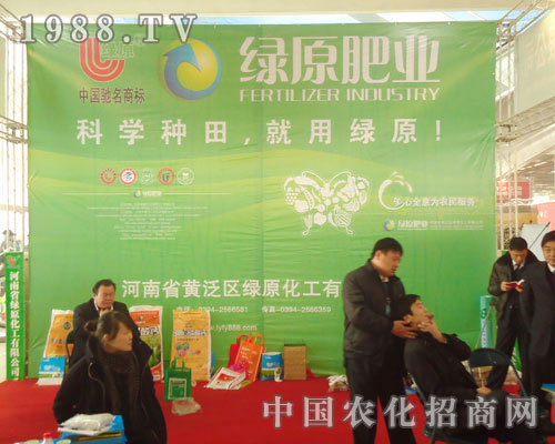 �����S���^(q��)�Gԭ����-2011ʯ���fֲ����(hu��)����չλ