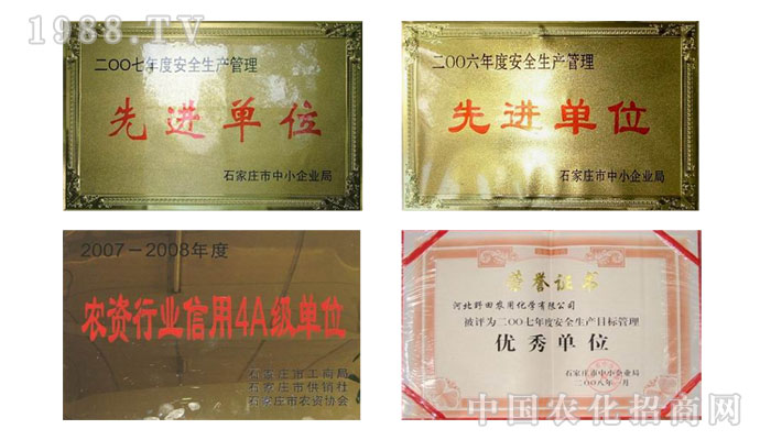 �ӱ�Ұ���r(n��ng)�û��W(xu��)���޹�˾