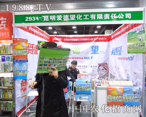 �۵���������չ�ӱ�ֲ����(hu��)