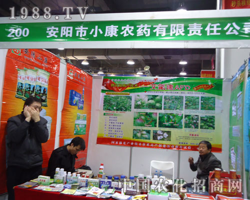 ���С���rˎ�ںӱ�ʡֲ��������������