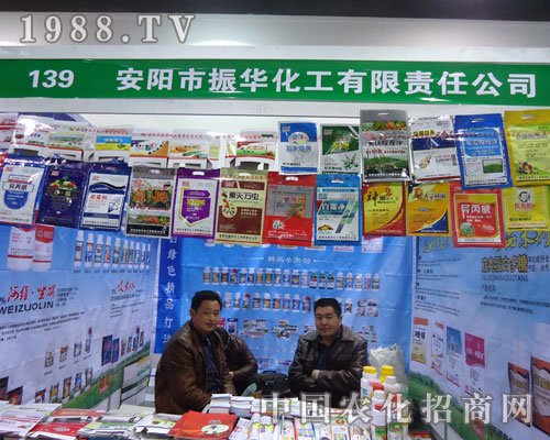 ���(y��ng)���A�����ںӱ�ʡֲ����(hu��)����������