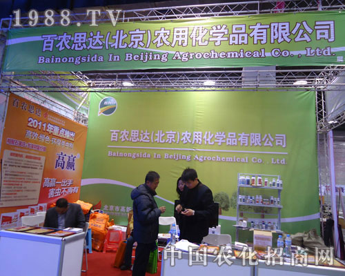 ���r(n��ng)˼�_�ںӱ�ʡֲ��������������