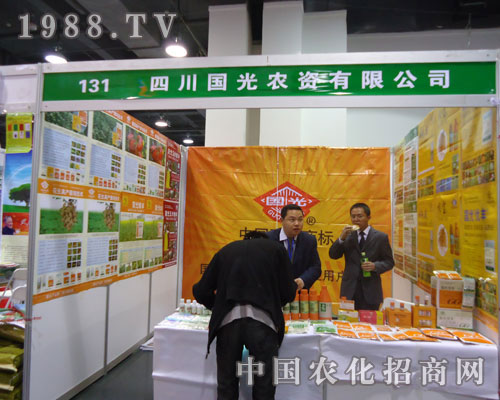 �Ĵ������ںӱ�ʡֲ����(hu��)����������