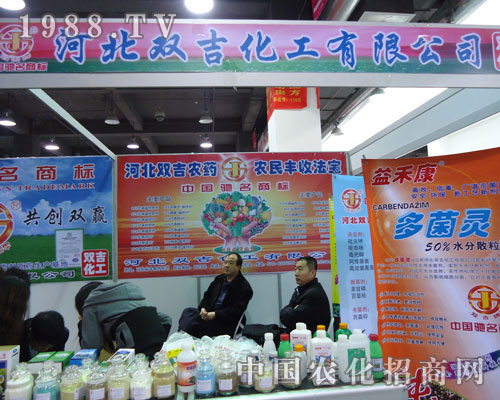 �ӱ��p�������ںӱ�ʡֲ����(hu��)����������
