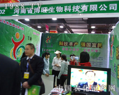 ���ϲ�������Ƽ��ںӱ�ʡֲ��������������
