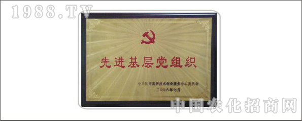 ��(j��)�Ͽ�ِ���r(n��ng)�������޹�˾