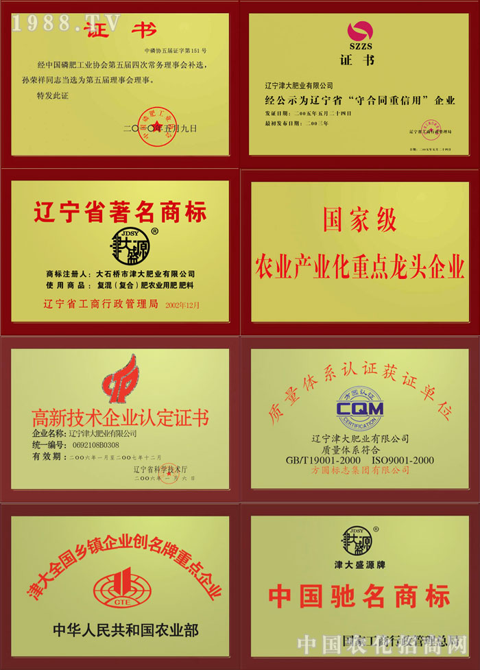 �|�����ʢԴ�ʘI(y��)���F(tu��n)���޹�˾