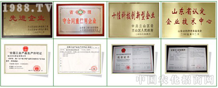 ɽ�|�����ʘI(y��)���޹�˾