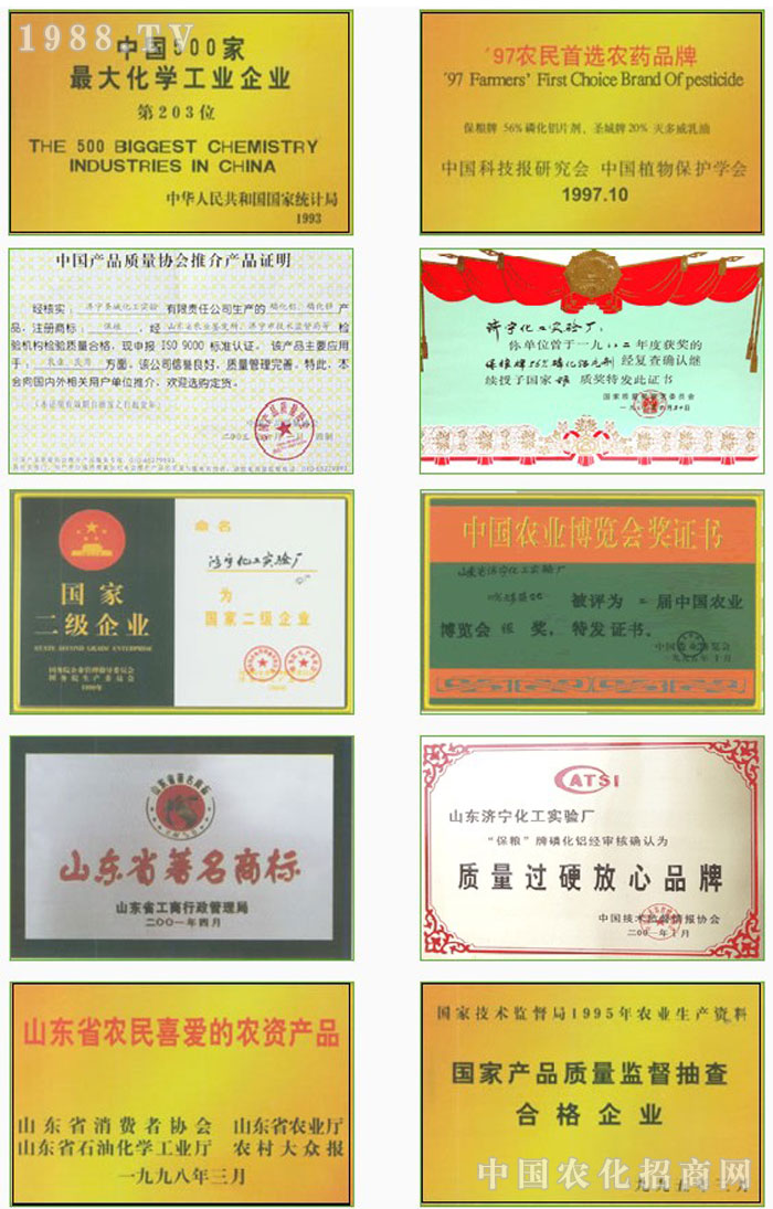 ��(j��)��ʥ�ǻ����������؟(z��)�ι�˾