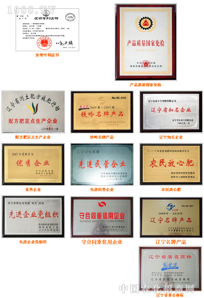 �|���|���S���÷����޹�˾