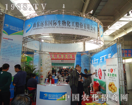 ��չ�L��ֲ����(hu��) Ʒ�h(yu��n)�|���H��Ѫ����