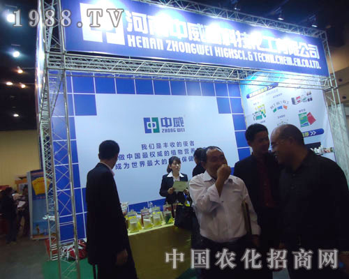 �����߿����҂��S�յ�ʹ����