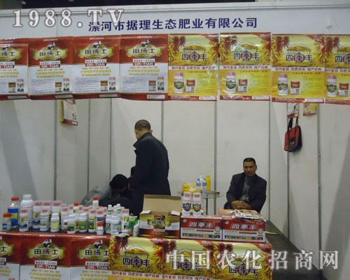 ��(j��)���ļ��S�aƷ����ֲ�����F(xi��n)�L��