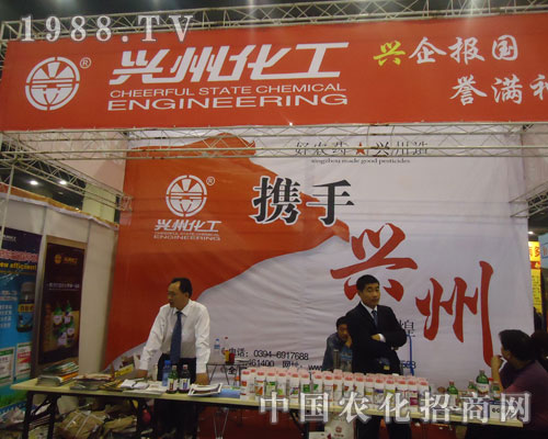 �d�ݻ������F��չ2011�����r�Yֲ����