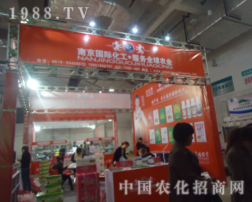 �Ͼ��I(l��ng)�ȇ�(gu��)�H17��ɽ�|ֲ����(hu��)�ϴ�Ź��