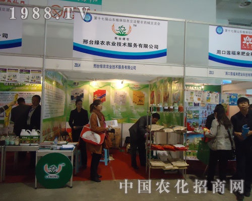 ���_�G�r(n��ng)�r(n��ng)�I(y��)�����r(n��ng)�Y��չʾƷ����ɫ