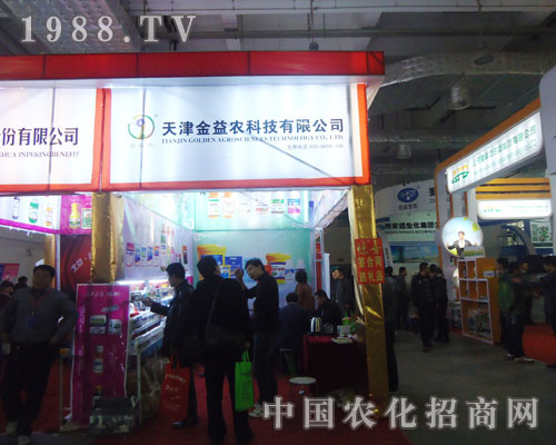 �������r(n��ng)����Ƽ����޹�˾���r(n��ng)��N�غÎ���