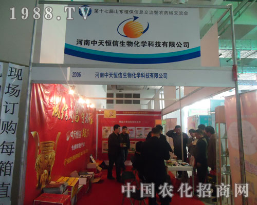 ������������������pɽ�|ֲ����(hu��)�L(f��ng)��