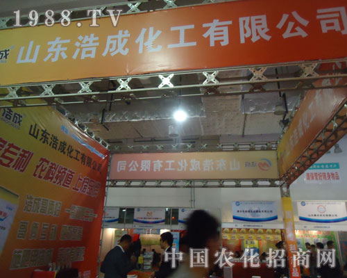 ɽ�|�r(n��ng)�Y����ɽ�|�Ƴɻ����Է���(w��)������ه