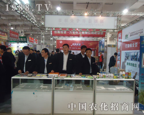 17��ɽ�|ֲ�������˹���r(n��ng)�����Pע