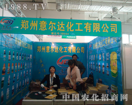 �����⠖�_����ɽ�|ֲ����ʢ�r�R����