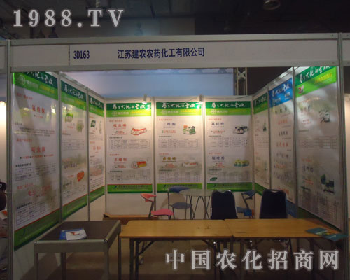 ���K���r����ɽ�|ʡֲ�������_