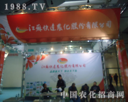 �x���K���_(d��)�r(n��ng)�� �x���S��