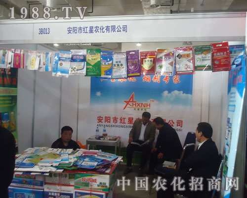 2011����ֲ�����ϰ���мt���r(n��ng)��һ·�I(l��ng)��