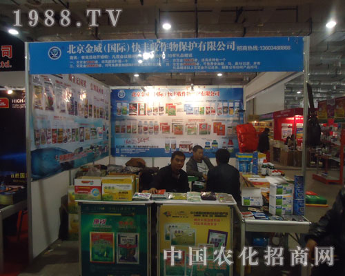 ������������ֲ���������̼���