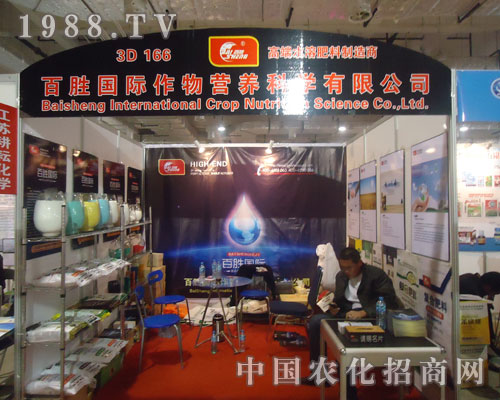 ��ʢ���H�\��ȫ������(j��)����