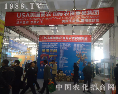 ��(j��)��ֲ����(hu��)������(gu��)���r(n��ng)��(gu��)�H������ͻ��