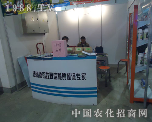 �G�µص���ɽ�|ʡֲ�������_