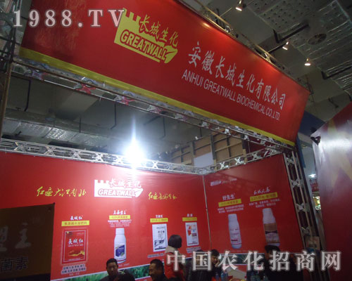 ��չɽ�|�r(n��ng)�Y���۽������L������