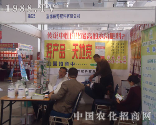 �P(gu��n)עɽ�|���ϕ� �P(gu��n)ע�Ͳ���Ұ