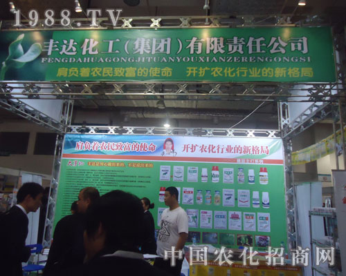 �x���S�_(d��)���� �x���S��