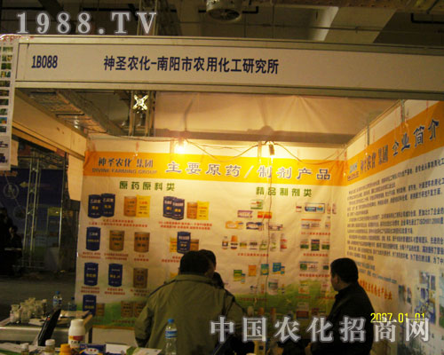 ��ʥ�r���������pɽ�|ֲ�����L��