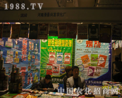 �d�l(f��)�r(n��ng)��������(w��)����