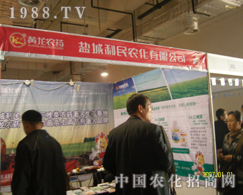 �}�������r�����޹�˾ɽ�|ֲ����ʢ�r�R����