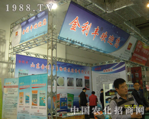 �����S�gӭ����