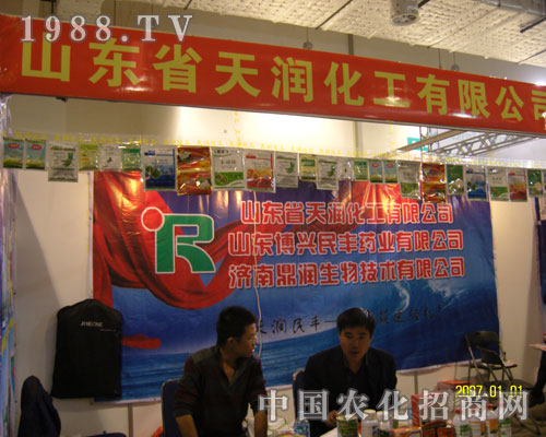 ɽ�|ʡ�읙������ɽ�|ֲ����ʢ�r�R����