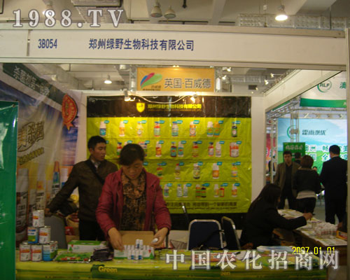 ɽ�|�r�Y�������ݾGҰ�Է��ղ�����ه