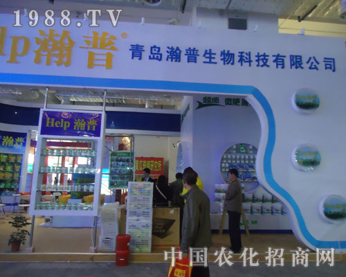 ���u�������չ�^�����c