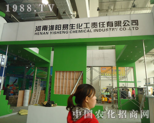 ���ϻ����������ɽ�|ֲ��չ�ϊ^��ƴ��