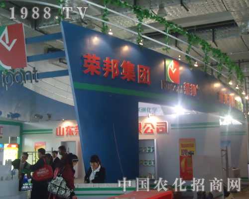 2011����ֲ������ɽ�|�s���һ·�I��