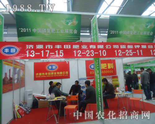 2011�׏ͷʕ��ϝ�Դ�S��ʘI(y��)�����P(gu��n)ע