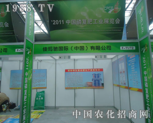 �Ѭ��Y���H�c����s2011ȫ���׏�(f��)��չ��